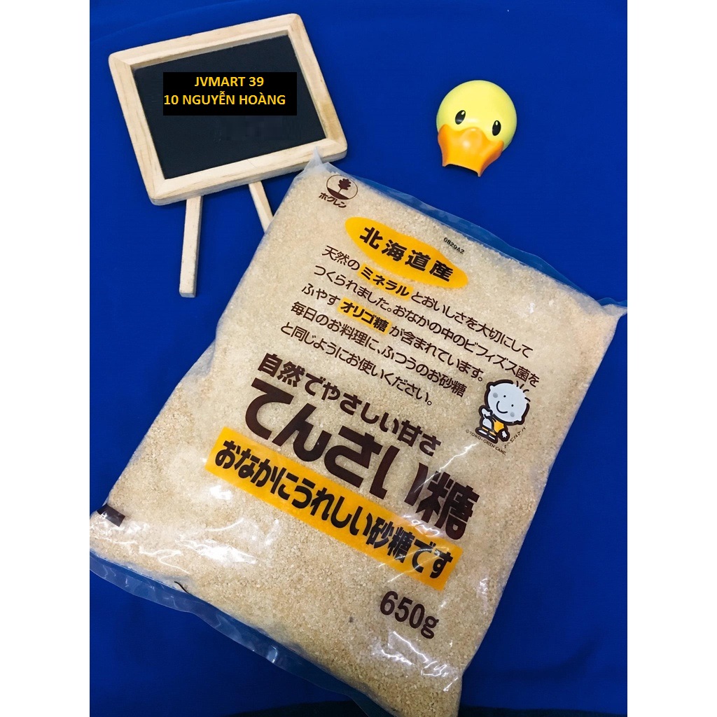 4908101356506 đường củ cải làm từ củ cải đường dùng cho người ăn kiêng, trẻ em, người già, người tiểu đường kokuren nhật bản 650g jvmart39