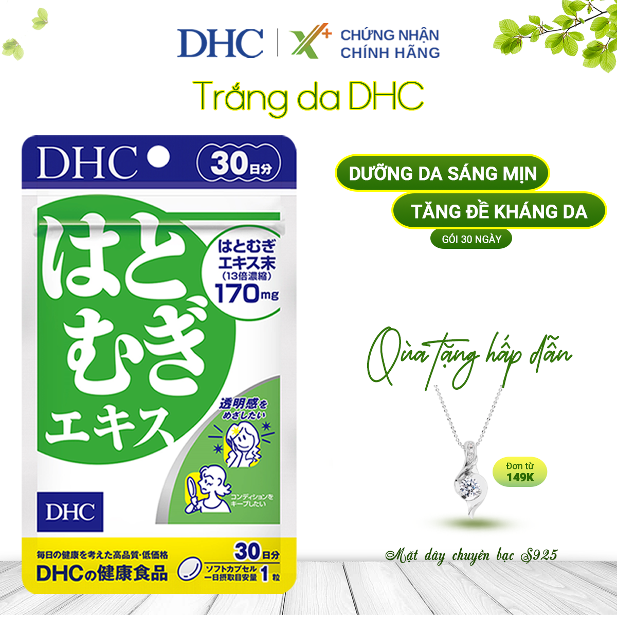 Viên uống trắng da DHC Adlay Extract Nhật Bản thực phẩm chức năng có vitamin E  giúp dưỡng ẩm da, mịn da giảm thâm 30 ngày XP-DHC-ADL30