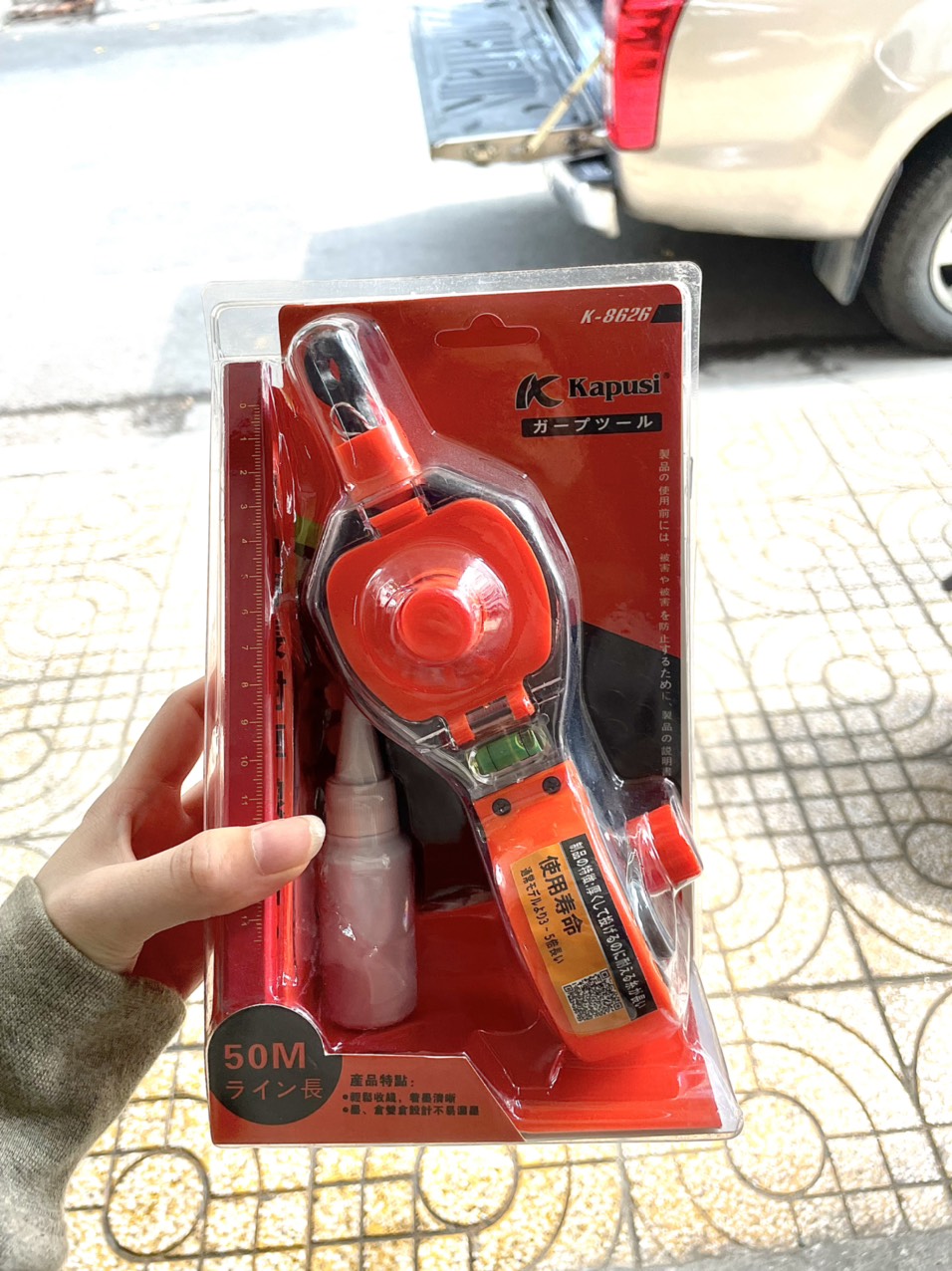 Búng mực 50m kapusi japan kèm hộp mực, bút chì k2566