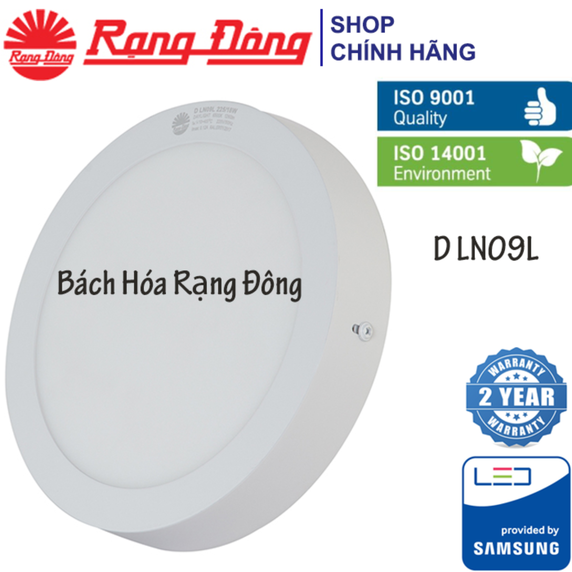 Đèn led ốp trần rạng đông 24w փ300 chipled samsung model: d ln09l 300/24w