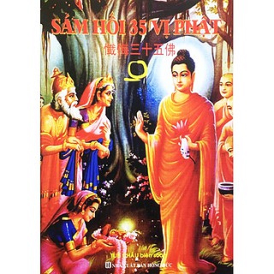 Sách phật giáo Sám hối 35 vị Phật bìa cứng màu chữ to rõ 60 trang - Sám Hối 35 Vị Phật