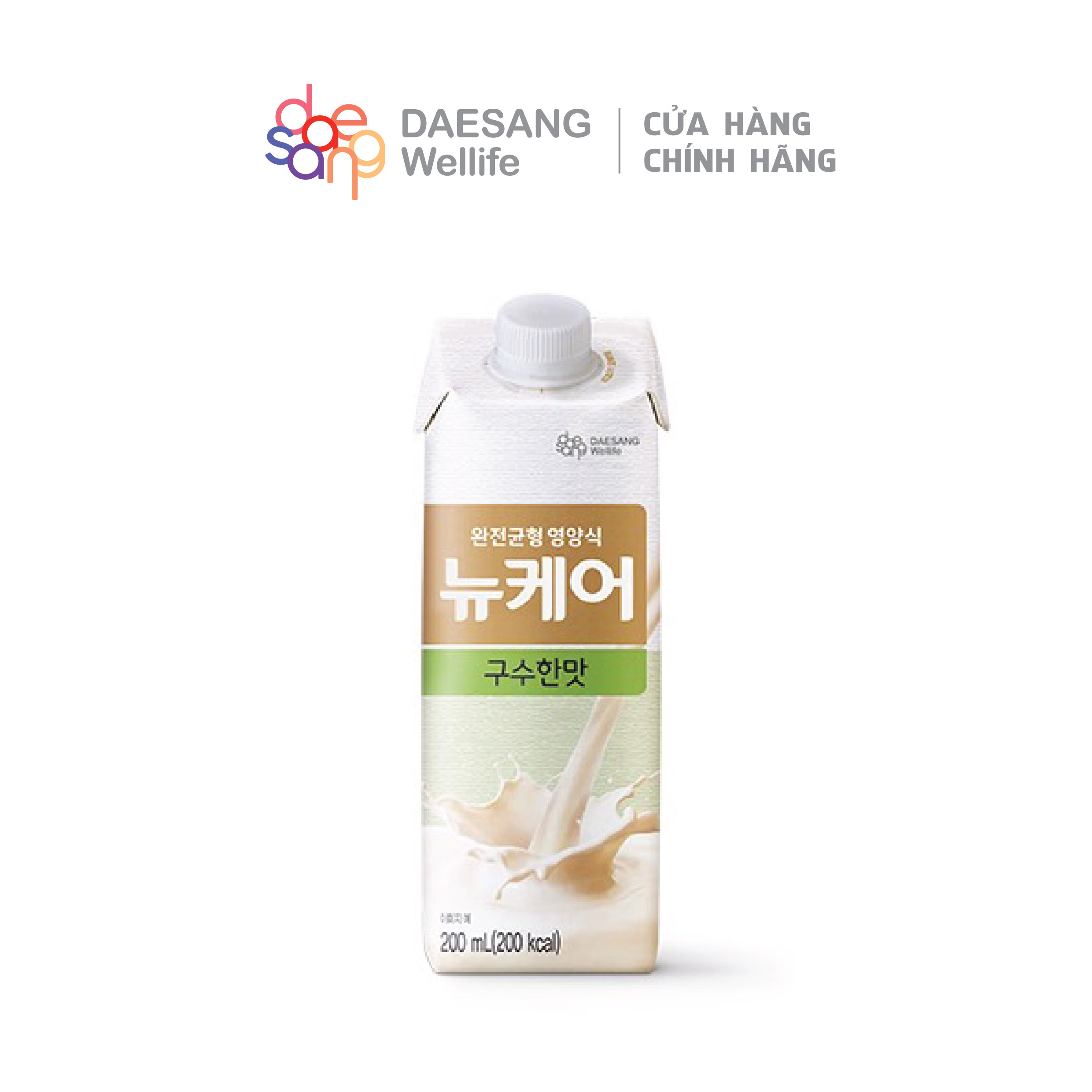 Sữa hạt dinh dưỡng công thức vị gạo rang DAESANG WELLIFE/ NUCARE Roated Rice