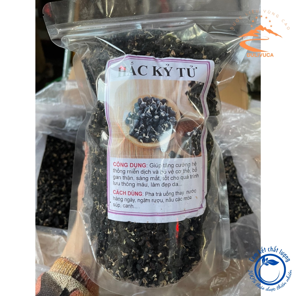 Hắc kỷ tử sấy khô quả to size đại, Hắc kỉ tử mắt đẹp da chống lão hóa