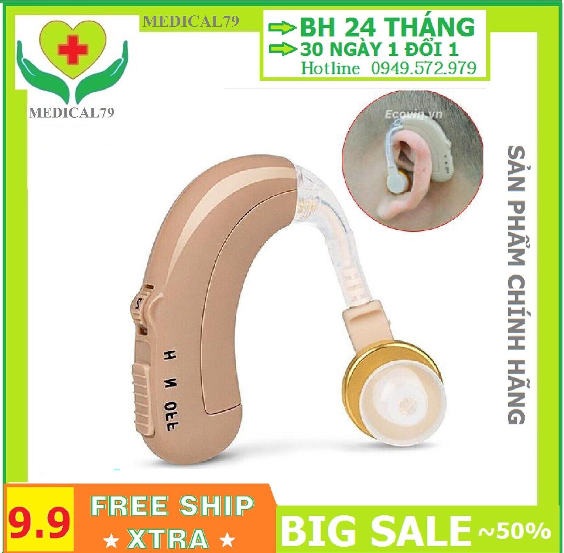 Máy Trợ Thính, Tai Nghe Trợ Thính Không Dây Chính Hãng Axon C109 Cao Cấp