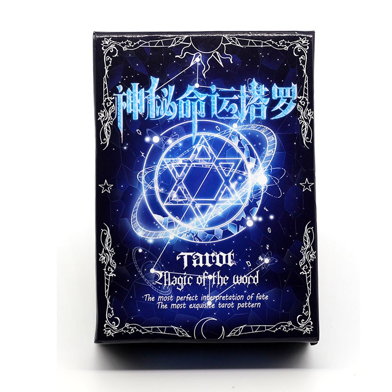 Bộ Bài Tarot Magic Of The World Bản Đẹp