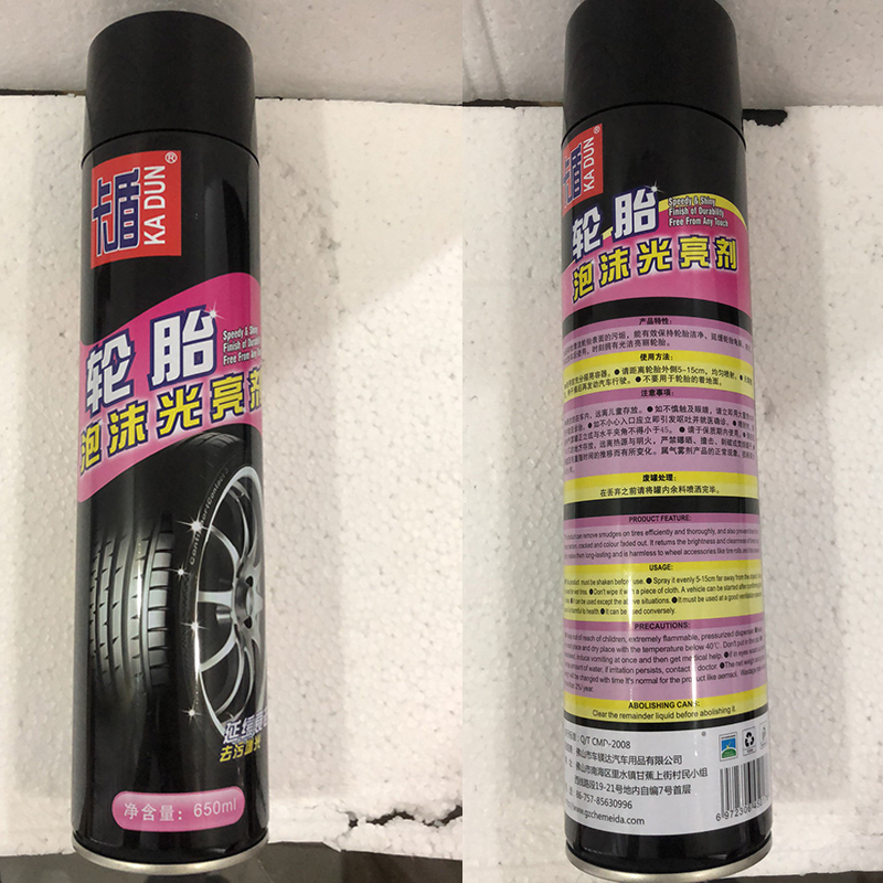 [HCM]Bình xịt bảo vệ lốp . Dung dịch vệ sinh lốp xe xịt tạo bọt làm sạch bảo dưỡng mâm vành bánh ô tô xe hơi dưỡng đen bóng và chăm sóc bảo vệ lốp dung tích 650ml (Đen)