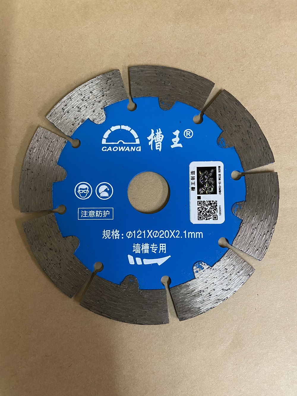 Lưỡi cắt rãnh tường Caowang 121 chính hãng ( 01 bộ x 05 chiếc )