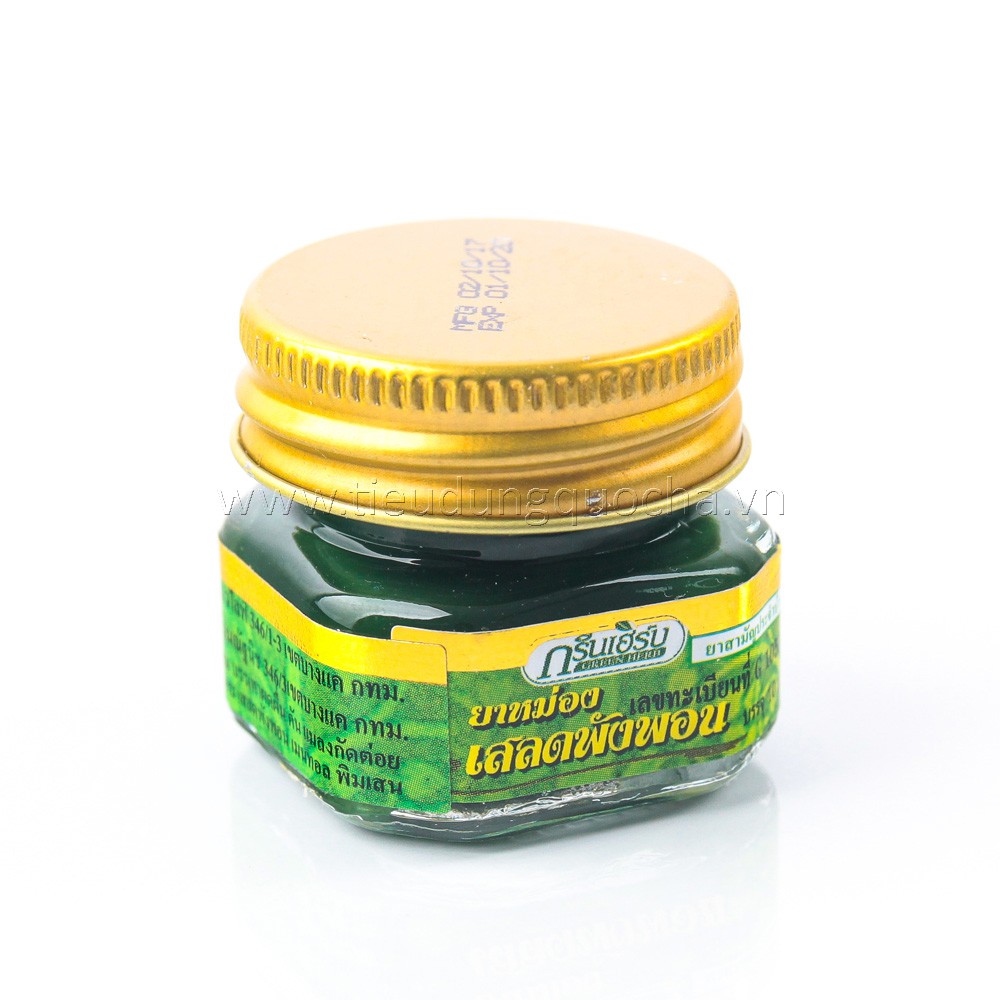 Dầu Cù Là Thơm Clinacanthus Nuthans Thái Lan - Size Mini 10gr