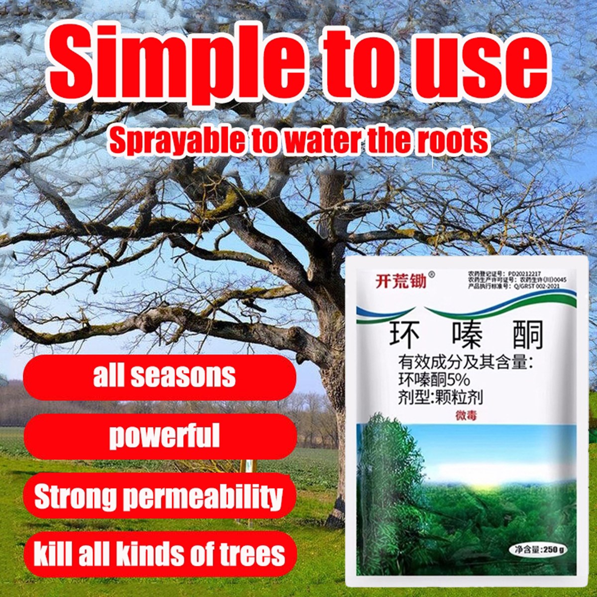 Thuốc diệt cây lớn gỗ lớn gói to 500g diệt được các loại cây to, lớn, tre già, cỏ dại