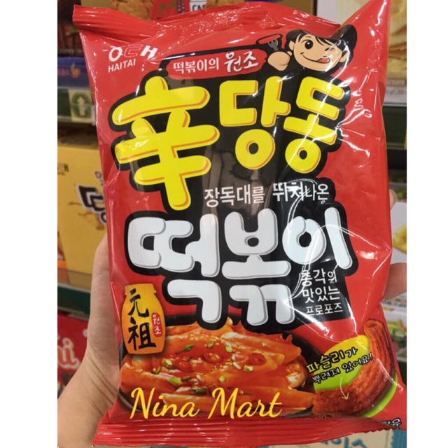 Snack Bánh Gạo Cay 110G Haitai Hàn Quốc