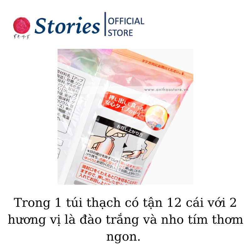 Thạch trái cây Orihiro