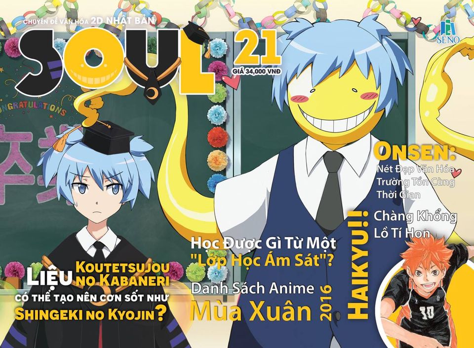 Tạp chí SouL 21-28