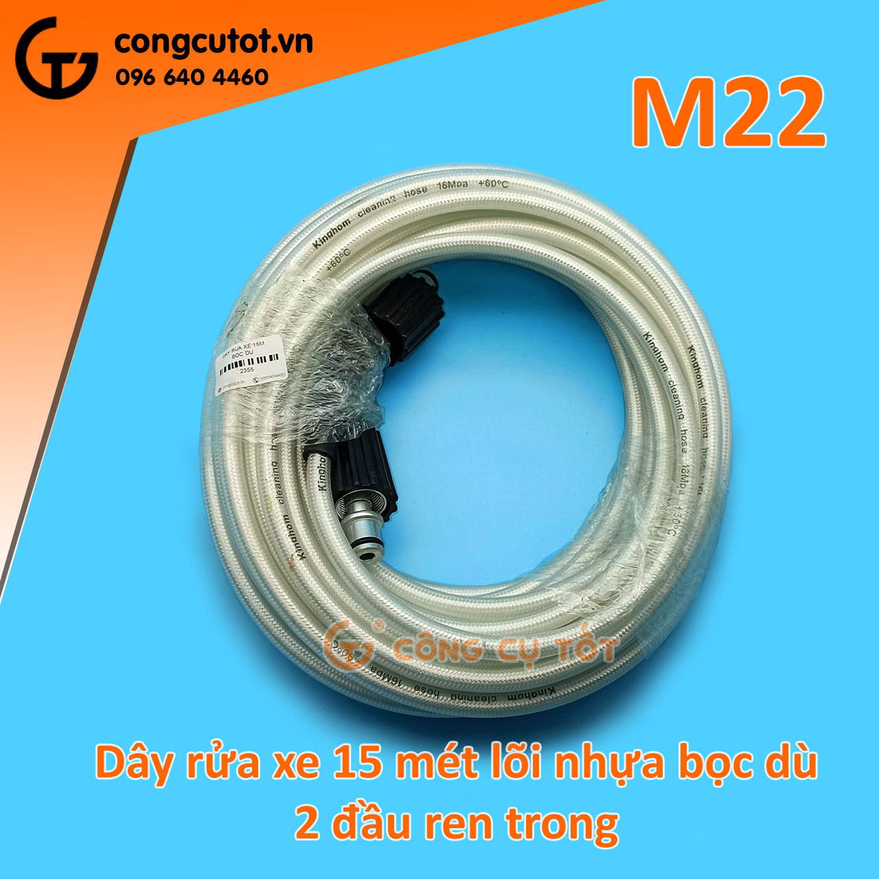 Dây xả nước máy rửa xe 2 đầu ren trong to M22