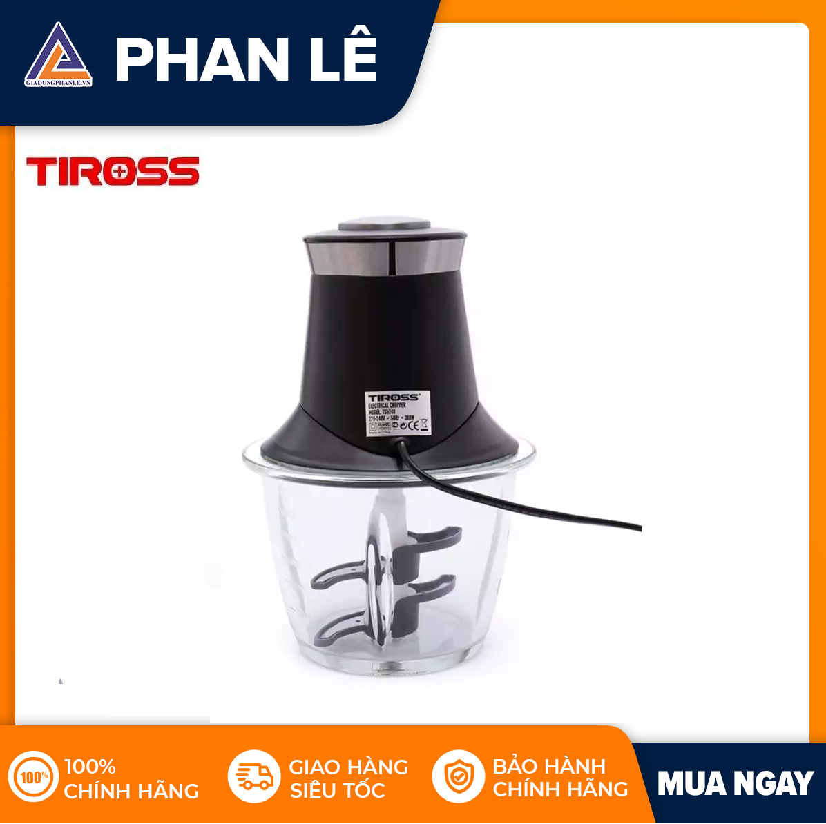 Máy xay thịt 1.2L 300W Tiross TS5248 (Đen)