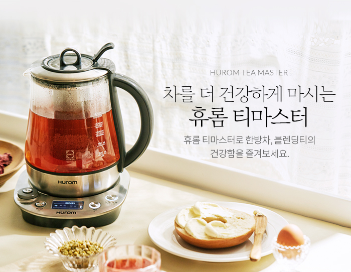 Máy pha trà, chưng yến Hurom Tea MasterTM-P02FSS3