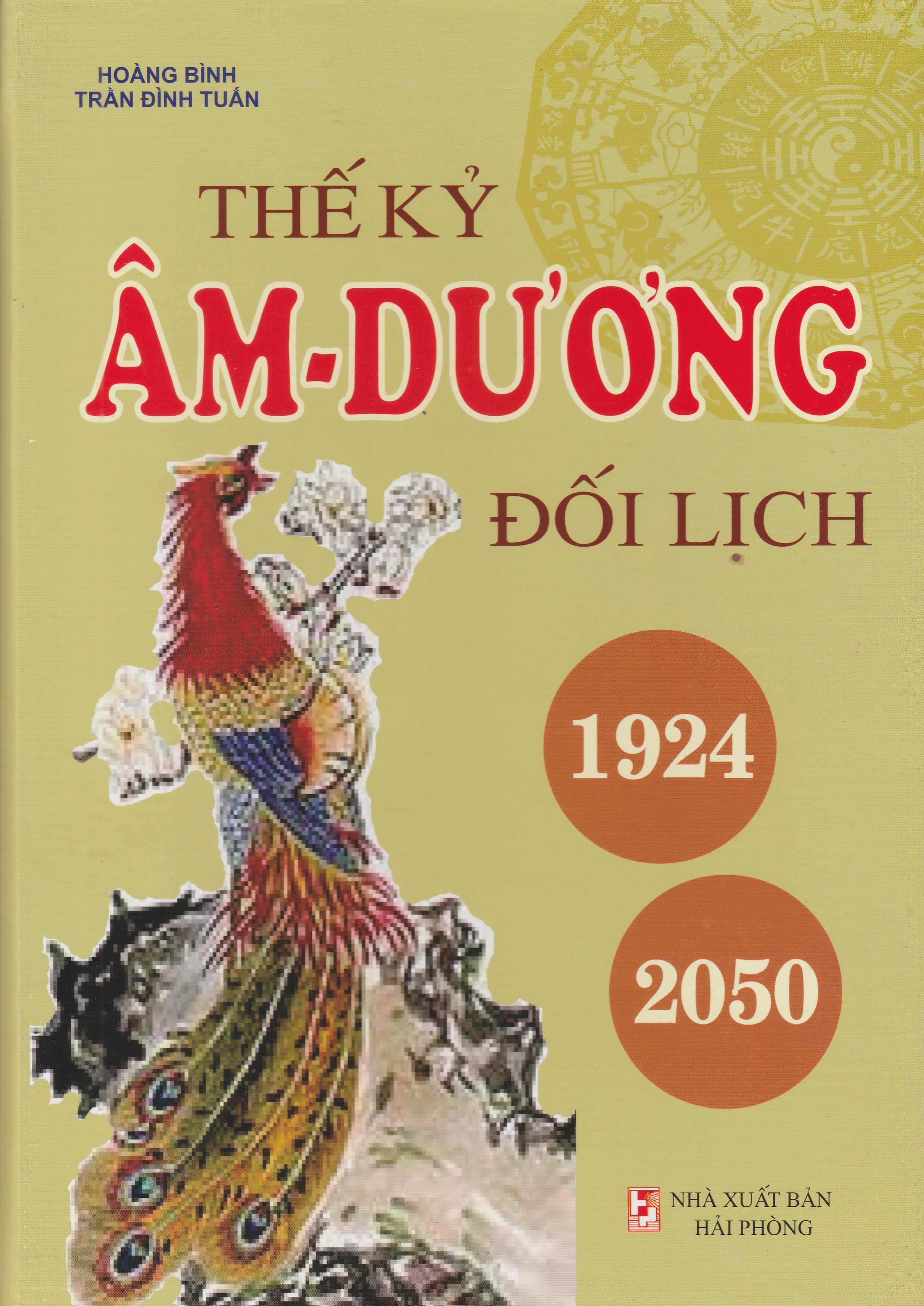 Minh Nguyệt Book - Thế kỷ Âm Dương đối lịch (giấy siêu nhẹ)