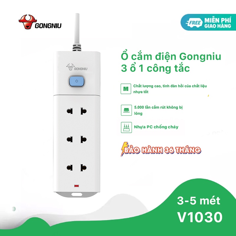 Ổ cắm điện gongniu 1 công tắc 3 lỗ cắm dây 3m v1030-30, dây 5m v1030-50 lõi đồng chính hãng