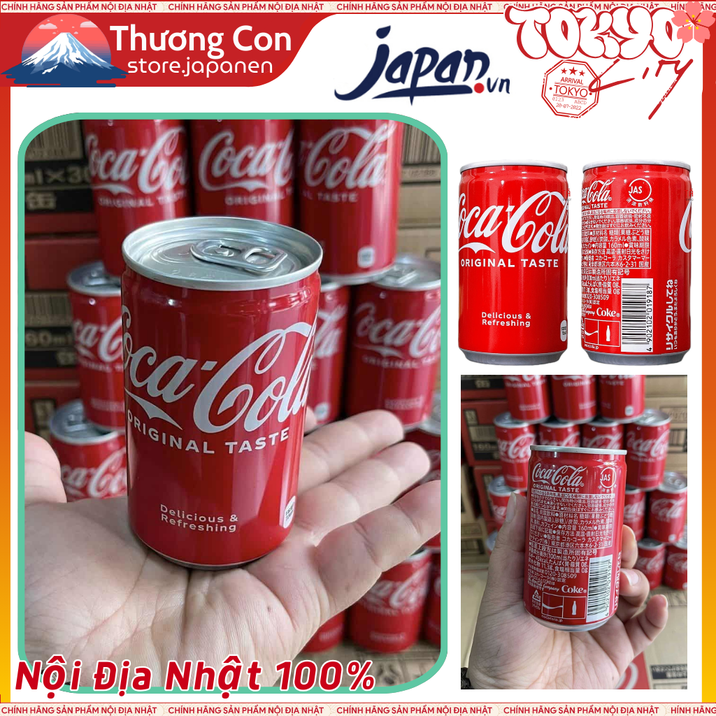 Nước ngọt Coca cola Nhật Bản lon mini 160ml giải khát cực đã date T1/2025