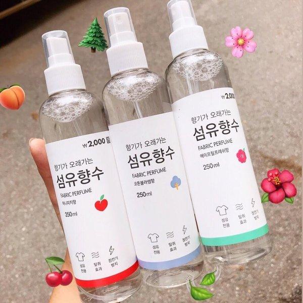 Xịt thơm quần áo hàn quốc fabric perfume 250ml