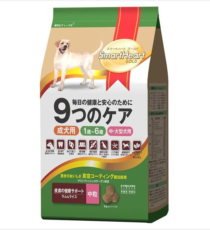 [HOÀN TIỀN 10%]Thức ăn Smart Heart Gold Adult 1kg Dành cho chó lớn trên 1 tuổi - Cutepets