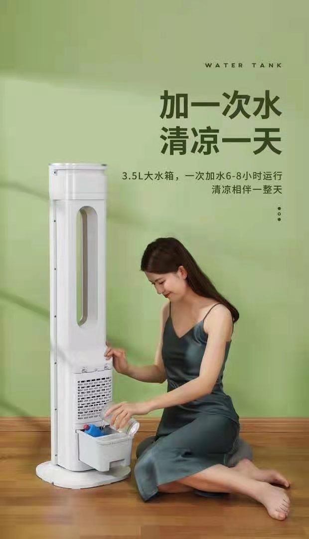 Quạt tháp không cánh Camel tích hợp chế độ cung cấp ion âm, lọc không khí