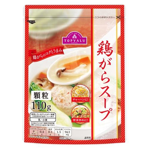 Hạt nêm topvalu - vị thịt heo rau nấm - 110g