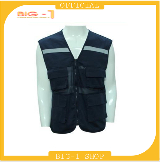 Ao Gile Phản Quang 4 Túi Hộp Bảo Hộ Lao Động -Tím Than