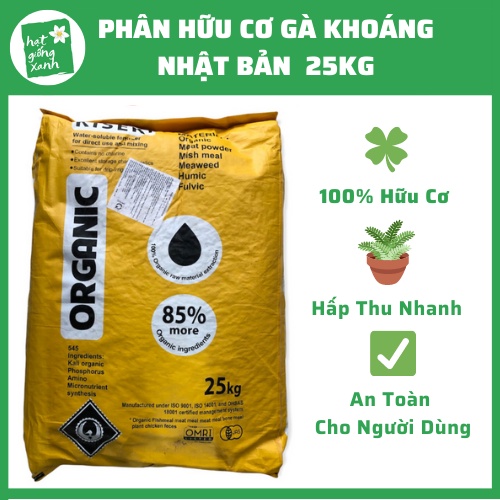 2kg phân khoáng 85% hữu cơ nhật bản