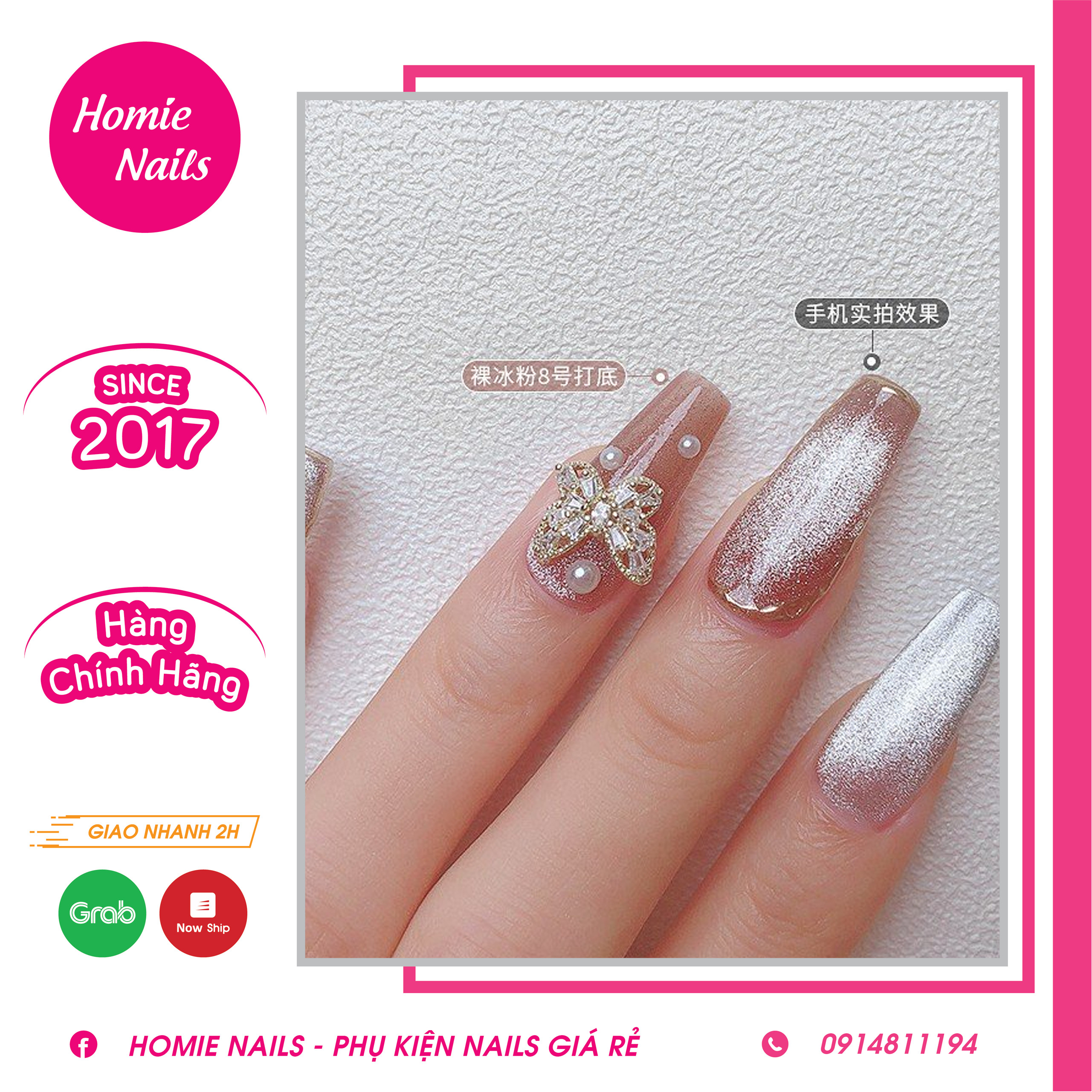 Sơn mắt mèo kim cương bns - 15ml