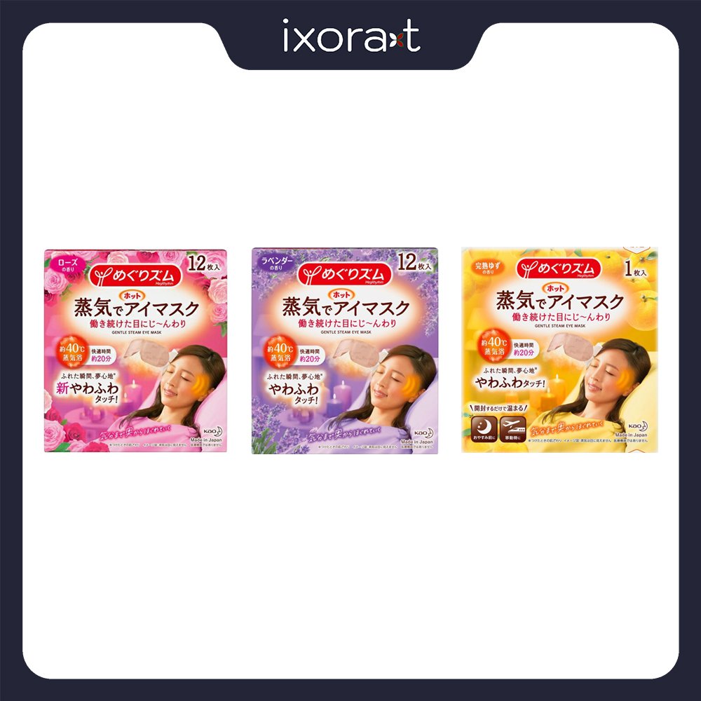 Mặt nạ thư giãn mắt kao megrhythm 12pcs hàng nhật