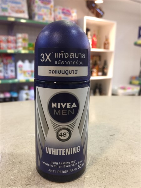 Lăn nách Nivea Nam 50ml