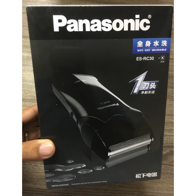 Máy cạo râu panasonic es-rc30 mới fullbox chính hãng
