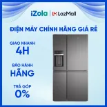 [GIAO TẠI HCM] Tủ lạnh Electrolux Inverter 609 lít EQE6879A-B - Bảng điều khiển ngoài cảm ứng - Lấy nước bên ngoài - Lấy đá viên, đá bào bên ngoài