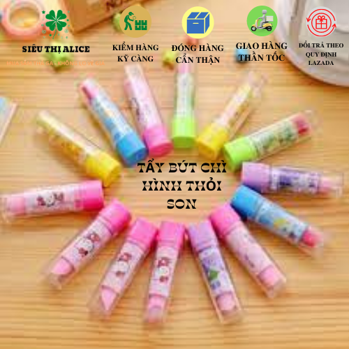 Tẩy bút chì hình thỏi son hello kitty - gôm bút chì độc đáo