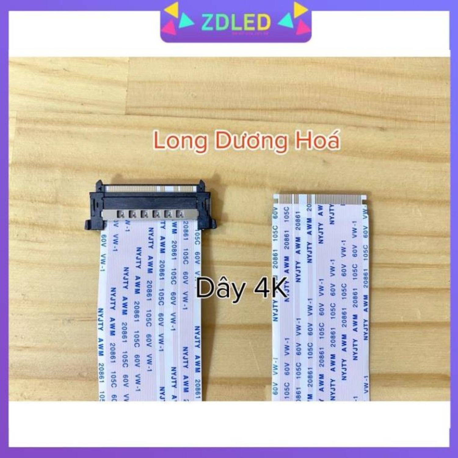 Bộ 2 sợi dây cáp ldvs 51pin cho màn hình tivi 4k - dài 30cm