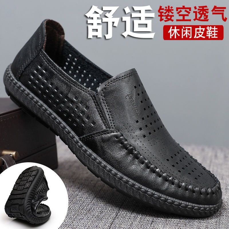 Giày Lỗ Giày Da Nam Mùa Hè Da Mềm Thoáng Khí Bố Trung Niên Và Cao Tuổi