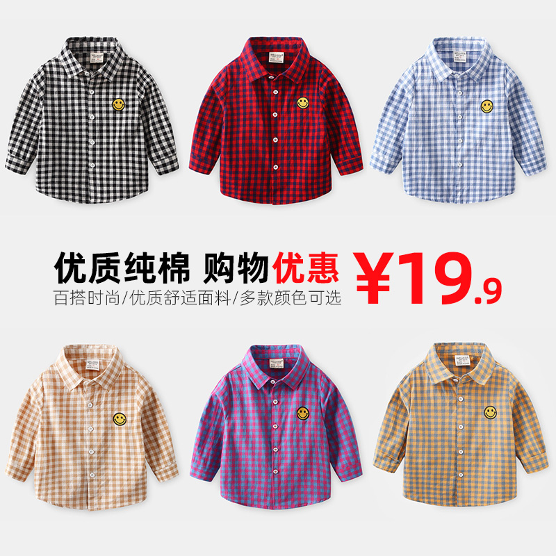 ÁO SƠ MI WAPYPY / WELLKID CỔ TÀU, SƠ MI KẺ DÀI TAY,  PHIÊN BẢN HÀN QUỐC DÀNH CHO BÉ TRAI [nhiều mẫu]