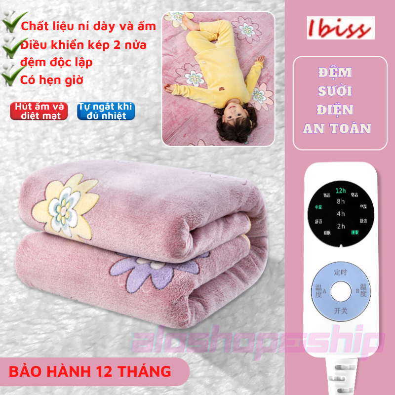 Chăn điện sưởi ấm kiểu Hàn Quốc đệm nệm thảm điện làm ấm và lưu thông khí huyết IBISS