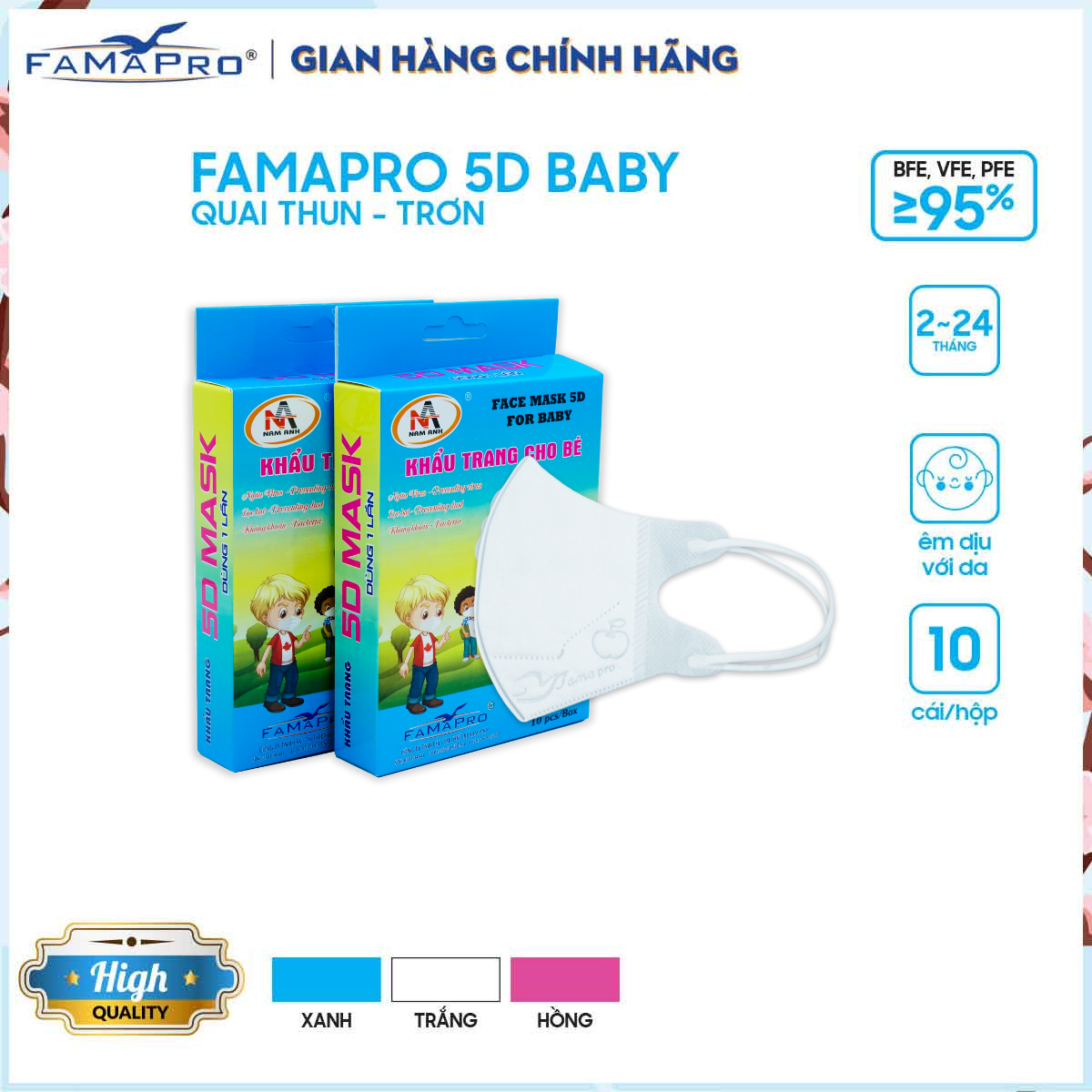Khẩu trang y tế trẻ em 3 lớp 5D BABY cho bé 2 - 4 tuổi (10 cái / Hộp)