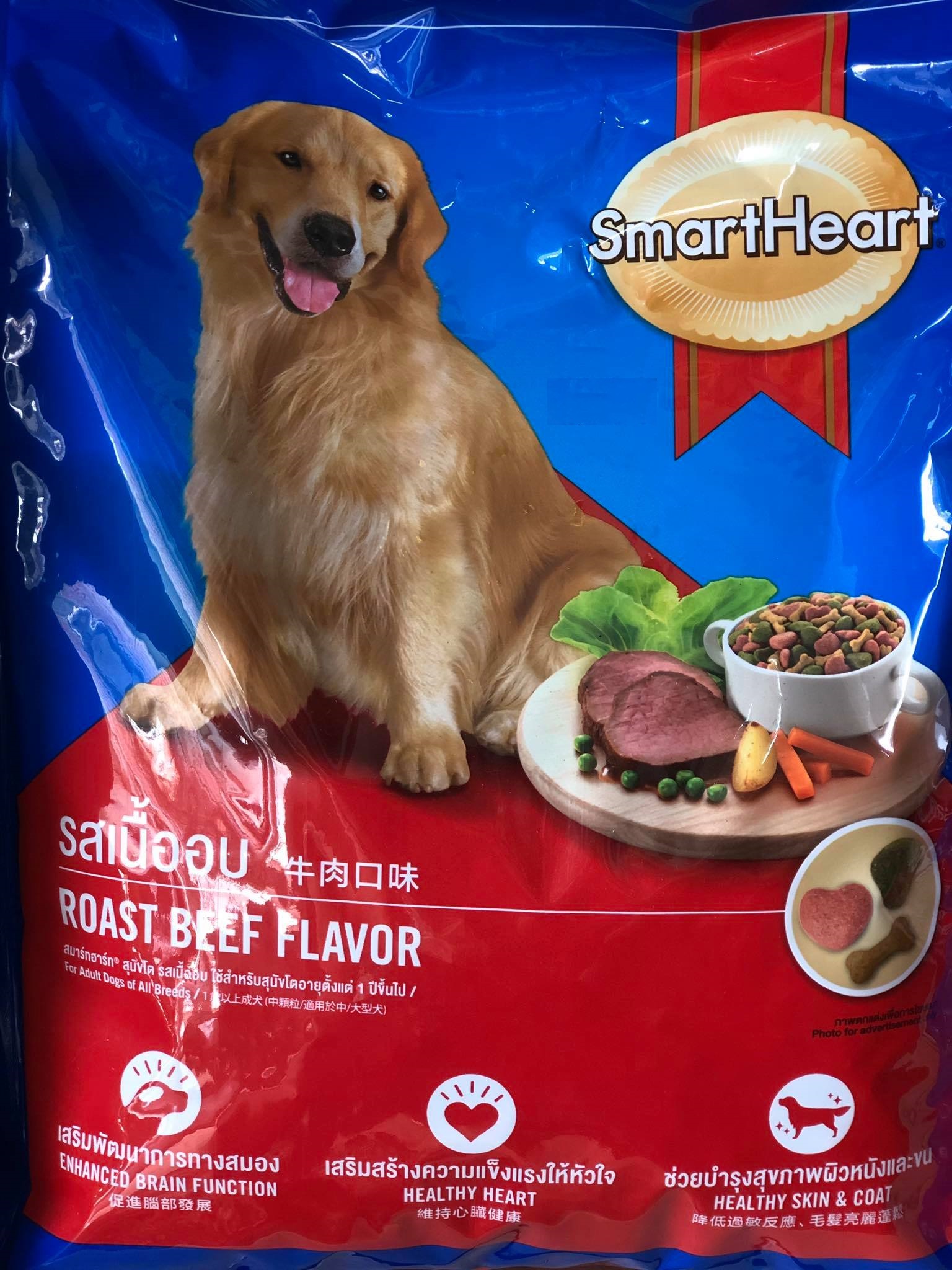 Thức ăn hạt cho chó lớn Smart Heart Adult Roast Beef Flavor vị bò bao 1.5kg