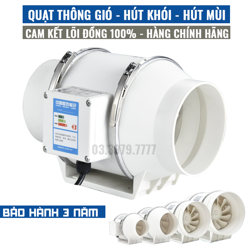 Quạt hút khói hút mùi công suất lớn lõi đồng