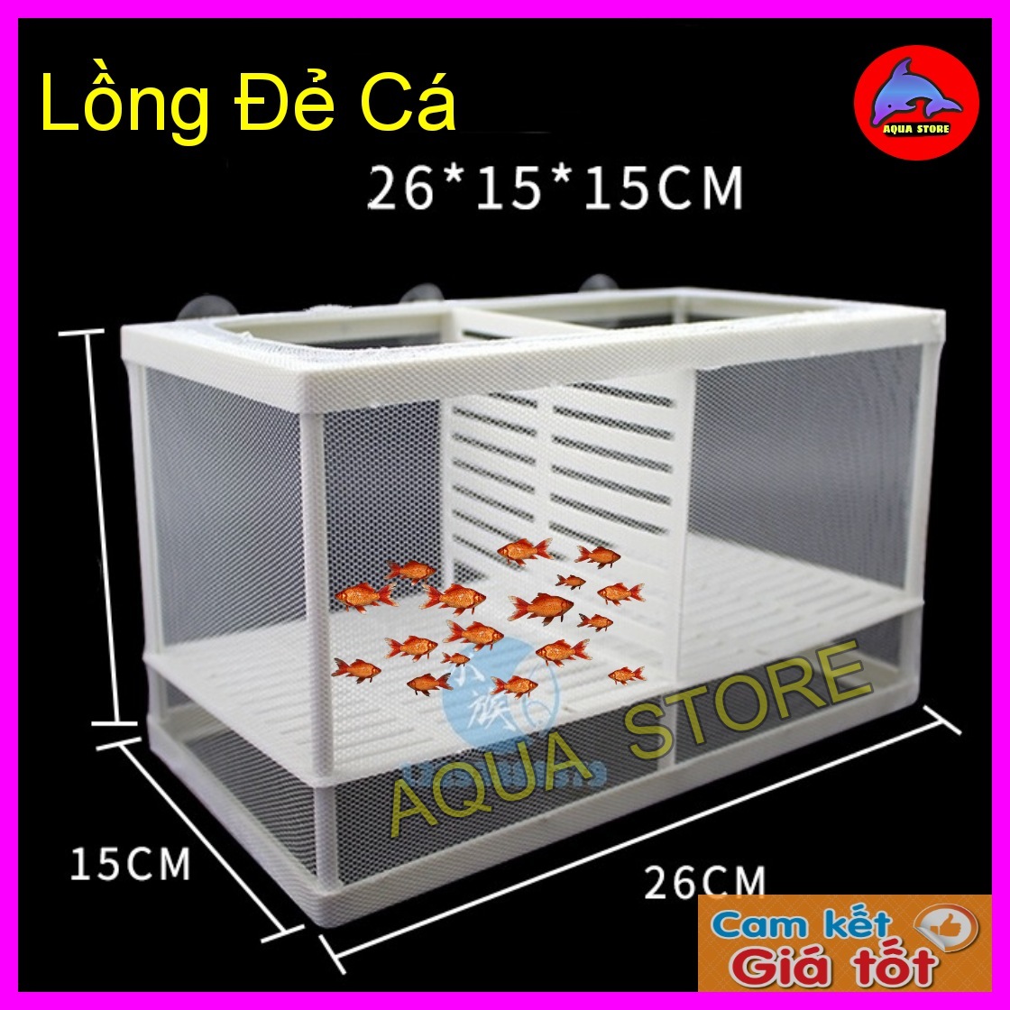 Lồng Cá đẻ có Vách ngăn, lồng dưỡng Cá Tép lưới vải có vách ngăn