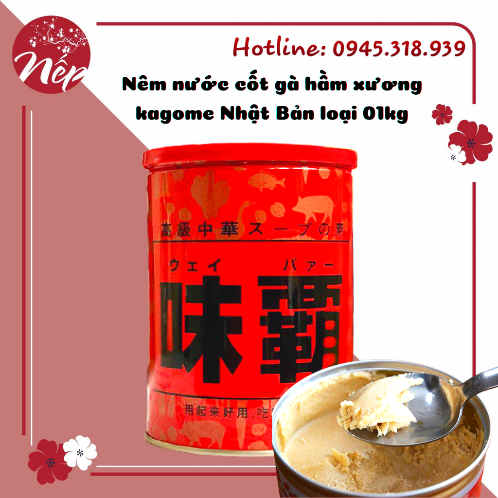 Nước cốt gà hầm xương 1kg cô đặc nhật hiroshi