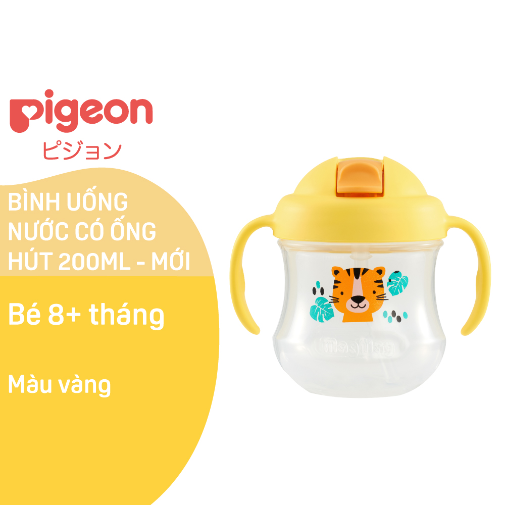 Ly Mag Mag Ống Hút Pigeon 200ML 2021 - Màu Vàng