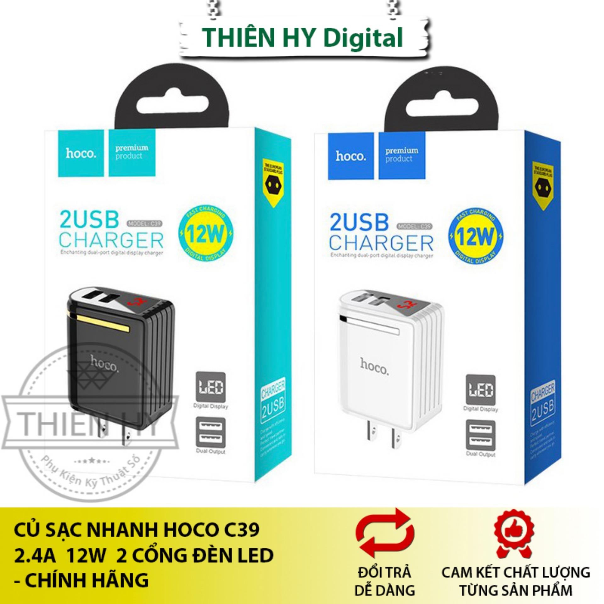 Củ Sạc Nhanh Hoco C39 Có Đèn Led Hiển Thị 2 Cổng Ra (PVN82,PVN83)