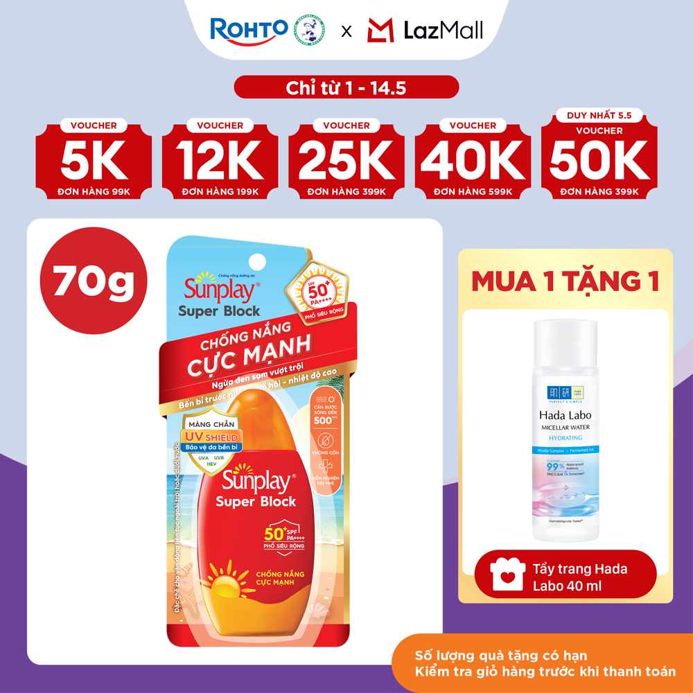 Kem chống nắng Sunplay cực mạnh, ngừa đen sạm da hiệu quả dạng sữa Sunplay Super Block SPF 50+, PA++++ 70g