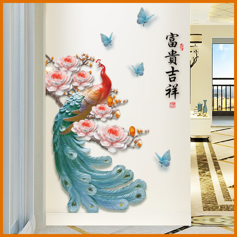 Decal dán tường chim công xanh ngọc SK9386