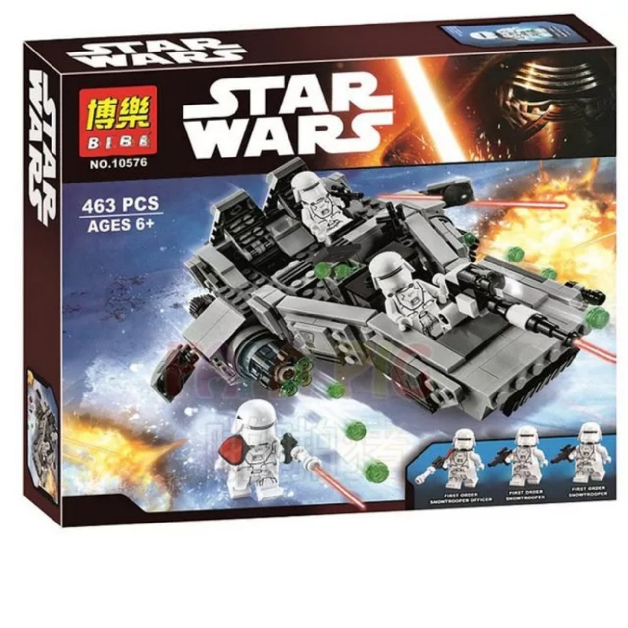 Đồ chơi xếp hình star wars bl10576 - lắp ráp phi thuyền tấn công 463 mảnh