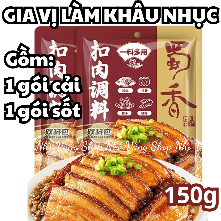 Gia Vị Khâu Nhục 150g – Đủ Nguyên Liệu – Làm Khâu Nhục Thơm Ngon Đúng Điệu