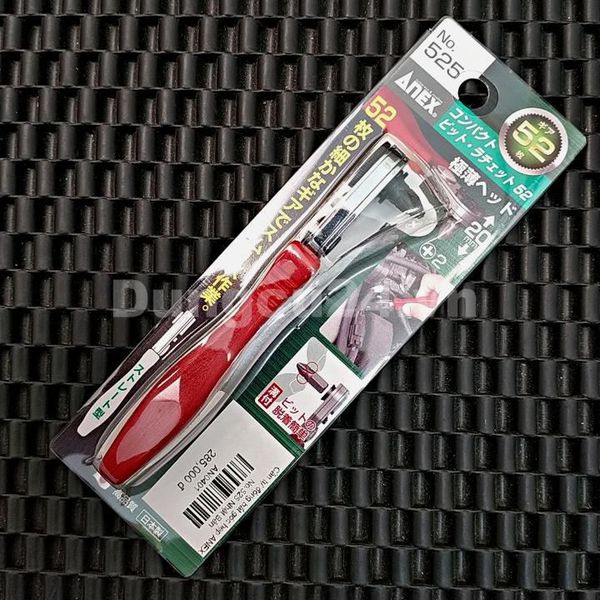 Cần tự động bắt góc hẹp ANEX No.525 Nhật Bản